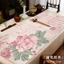 Thảm lót thư pháp thảm nỉ len lông cừu dày dặn chống thấm mực luyện viết thư pháp văn phòng tứ bảo