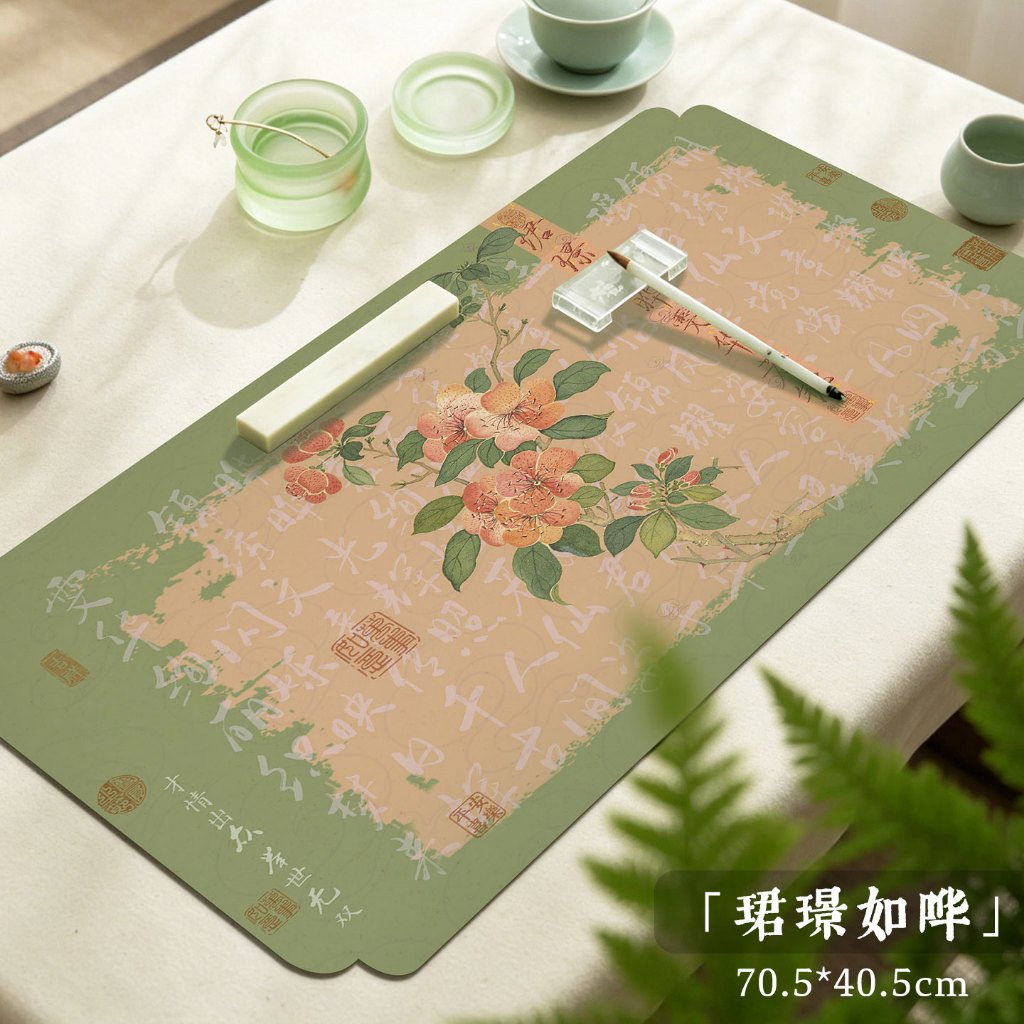 [MỚI VỀ] Thảm lót thư pháp thảm nỉ len lông cừu dày dặn chống thấm mực luyện viết thư pháp văn phòng tứ bảo