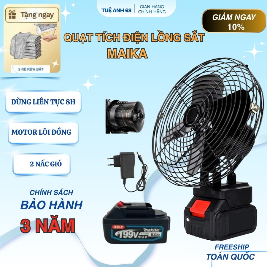 Quạt Tích Điện Lồng Sắt Pin Makita, Đế Pin 21V - 2 Mức Gió, Sử Dụng 2-10 Tiếng, Kích Thước 8 Inch Hot 2026