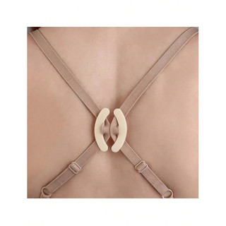 Set 2 Móc Cài Căn Chỉnh Dây Áo Ngực, Kẹp Cố Định Dây Áo Lót, Móc Cài Giúp Giấu Dây Áo Ngực Tiện Dụng