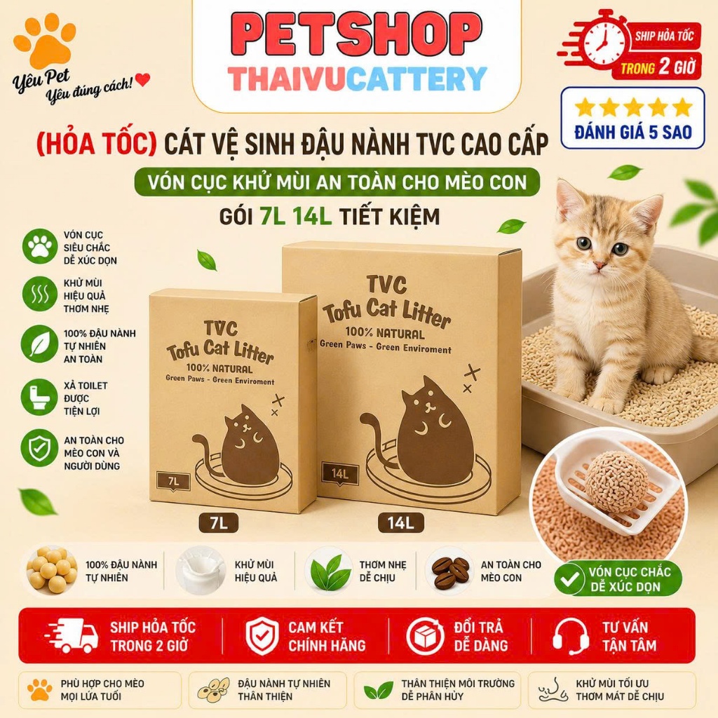 (Hỏa tốc) Cát vệ sinh đậu nành TVC cao cấp vón cục khử mùi an toàn cho mèo con gói 7L 14L tiết kiệm