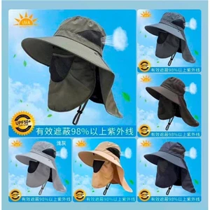 🧢 MŨ CHỐNG NẮNG VÀNH RỘNG KÈM KHẨU TRANG – CHE PHỦ TOÀN DIỆN, THOÁNG KHÍ 🧢