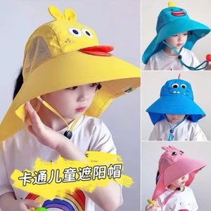 Mũ Chống Nắng Cho Bé Trai Bé Gái 🌞 Mũ Vành Rộng Đi Biển Che Nắng Siêu Tốt Cho Trẻ Em