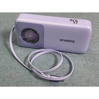 Cục sạc dự phòng Baseus 65W 20000mAh kèm Cáp TYPE-C, tích hợp cáp rút