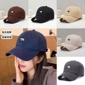 Mũ Lưỡi Trai Kèm Kính Chống Nắng 🌞 Nhẹ, Mát, Phong Cách Streetwear Hot Trend