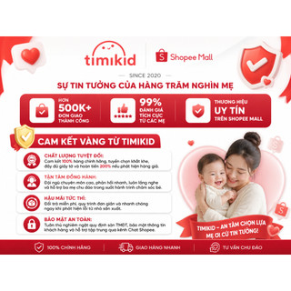 [CHÍNH HÃNG] Sữa Tắm Gội Cho Bé Dnee 2 IN 1 Tem Đại Thịnh Chính Hãng -  An Toàn Cho Bé Sơ Sinh