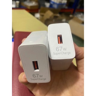 Củ cáp 67w supervooc sạc siêu nhanh, không đơ không nóng...(phukienmk10)