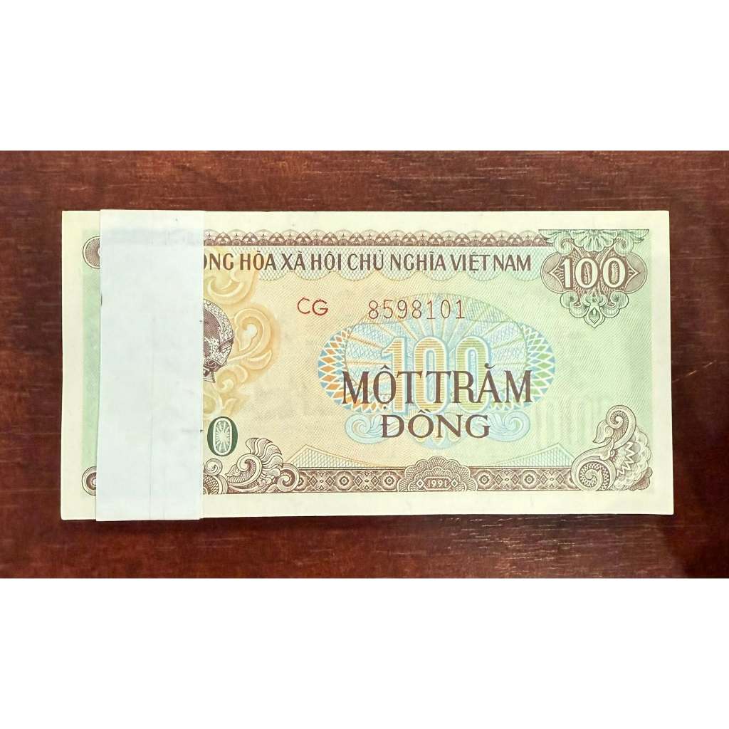Sưu tầm 1 tờ 100 đồng xưa năm 1991