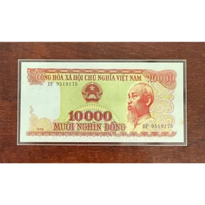 Viet Nam 10 Ngan Đồng Đỏ 1990 Đep