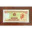 Viet Nam 10 Ngan Đồng Đỏ 1990 Đep