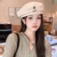 Mũ nồi , mũ beret phong cách Hàn Quốc mềm mại