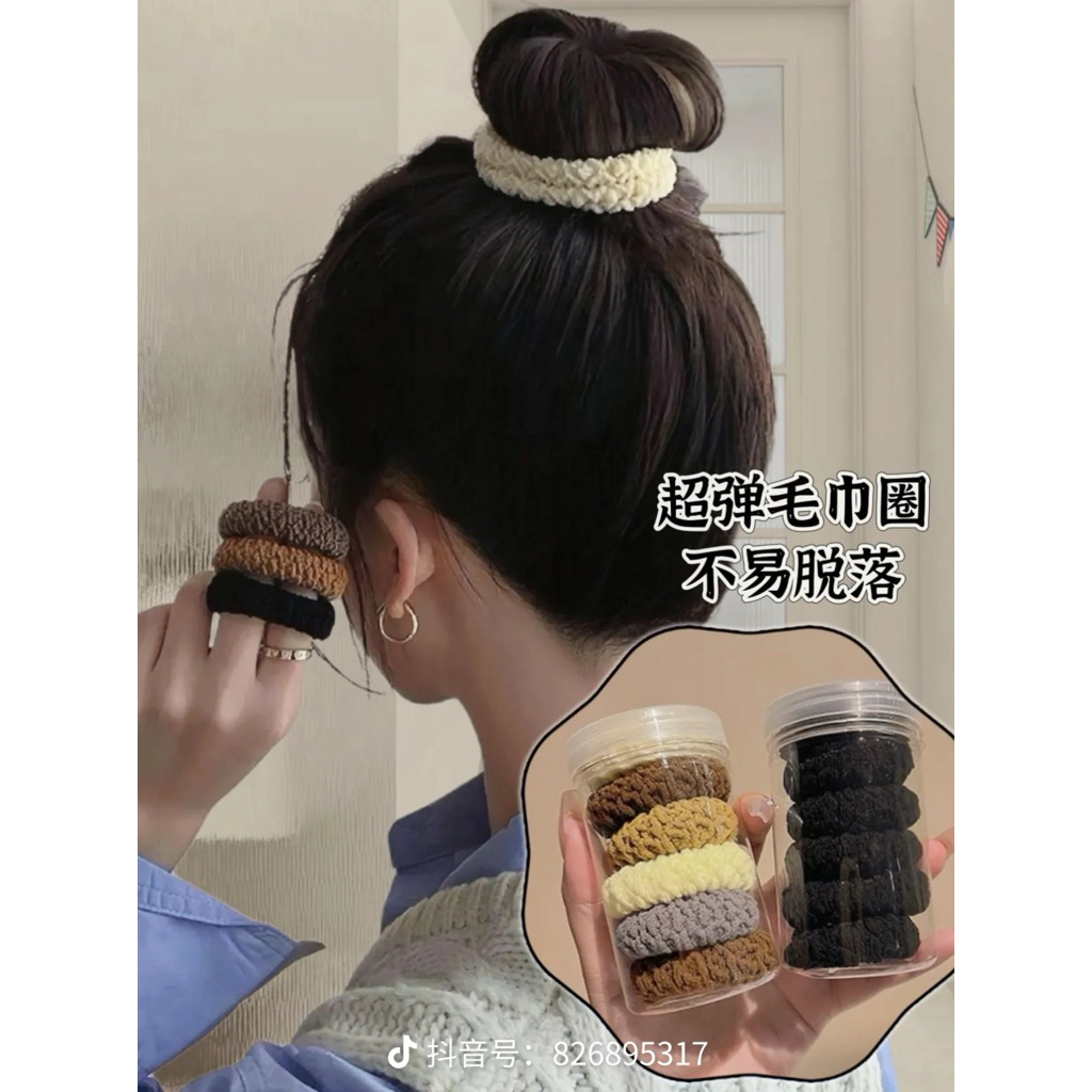 Set 10 Dây buộc tóc Thời Trang Hàn Quốc Mới Dày Tóc Phụ Kiện Tóc Dây Đuôi Ngựa Đàn Hồi Cao Và Bền Phụ Kiện Tóc