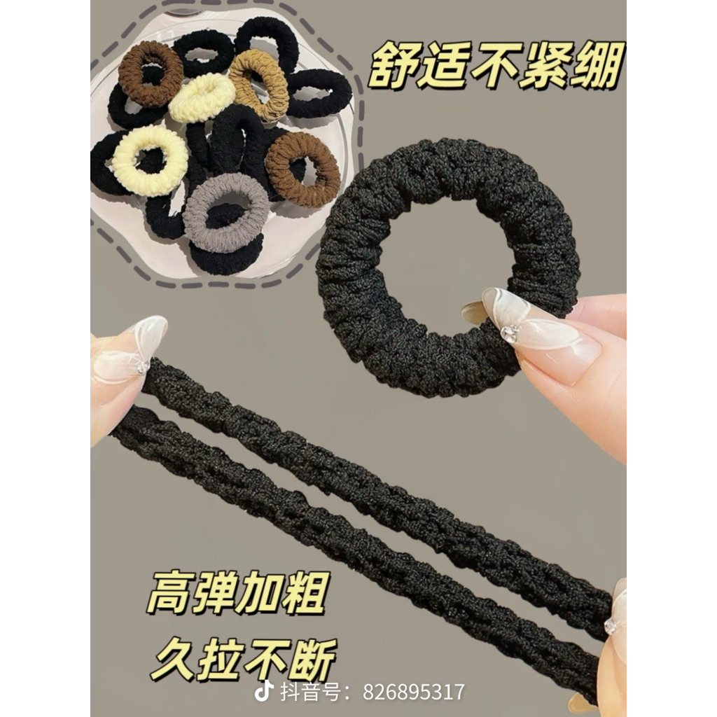 Set 10 Dây buộc tóc Thời Trang Hàn Quốc Mới Dày Tóc Phụ Kiện Tóc Dây Đuôi Ngựa Đàn Hồi Cao Và Bền Phụ Kiện Tóc