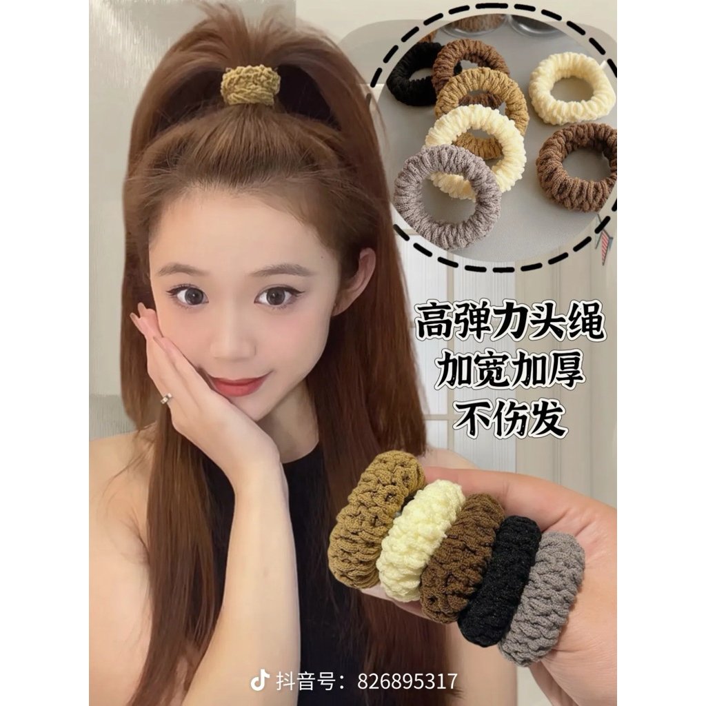 Set 10 Dây buộc tóc Thời Trang Hàn Quốc Mới Dày Tóc Phụ Kiện Tóc Dây Đuôi Ngựa Đàn Hồi Cao Và Bền Phụ Kiện Tóc