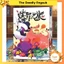 Boardgame The Deadlies Thất Hình Đại Tội Engsub