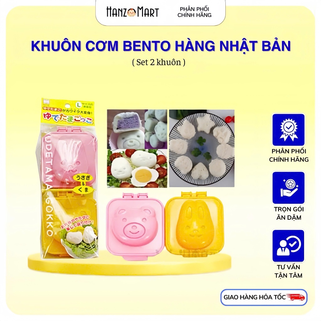 Khuôn bento Nhật Bản làm cơm làm bánh cho bé ăn dặm hanzomart (set 2 khuôn)
