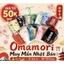 Túi phước may mắn Omamori Nhật Bản với nhiều ý nghĩa