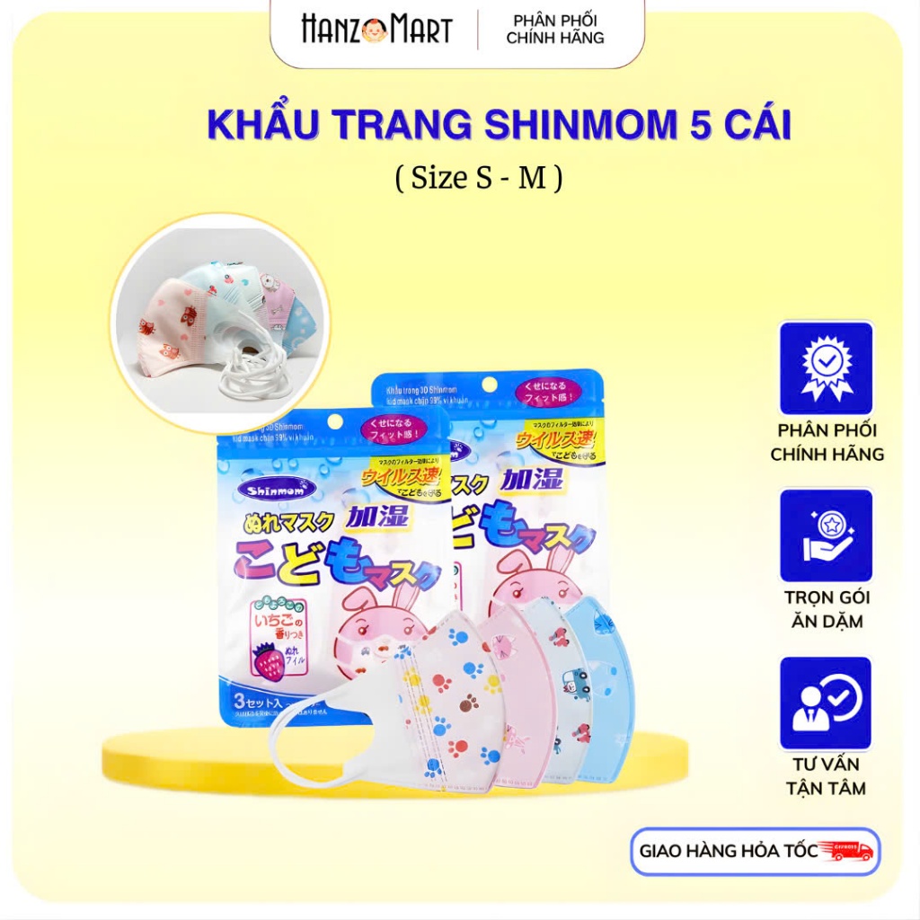 Khẩu trang cho bé y tế kháng khuẩn 3D