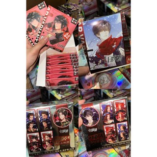 [hàng sẵn] NEW Pack nhân phẩm Thập Nhật Chung Yên | Combo huy hiệu 75mm và thẻ card gacha Manhua anime 10+2