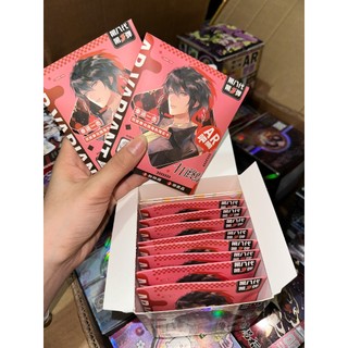 [hàng sẵn] NEW Pack nhân phẩm Thập Nhật Chung Yên | Combo huy hiệu 75mm và thẻ card gacha Manhua anime 10+2
