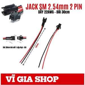 Jack Nối SM 2.54mm 2P Dây Dài 15cm Chuẩn 22AWG Lõi Đồng Dày - Giắc Cắm Nguồn Vĩ Gia