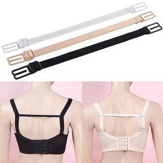 Dây Đeo Chống Tuột Quai Áo Ngực, Cố Định Dây Áo Ngực Chống Rớt, Dây Nối Căn Chỉnh Dây Áo Lót