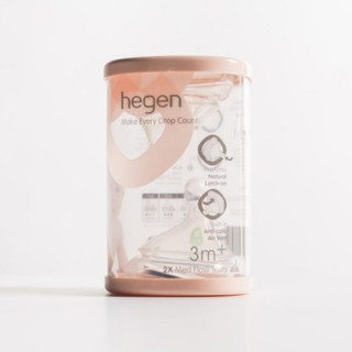 Núm Ti Bình Sữa Hegen - Sản phẩm Chính Hãng, Núm Silicon mềm mại Chống Sặc Chống Đầy Hơi
