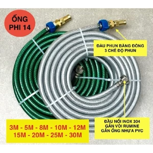 Dây Xịt Rửa xe, Dây Xịt Tuới Cây Tăng Áp.( ống 14mm)