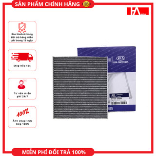 { Hàng Chính Hãng }  Lọc gió điều hòa Sorento đời 09-14, Cerato đời 04-09, Sedona đời 06-14