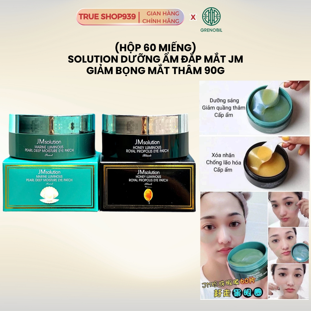[Thanh lí xả kho] Mỹ phẩm mặt nạ dưỡng da, cọ trang điểm, chì kẻ lông mày, phấn phủ..