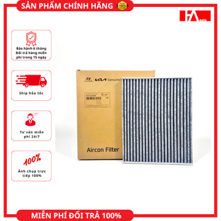 { Hàng Chính Hãng } Lọc gió điều hòa HYD Avante/Elantra 10-15, Tucson 06-14. K3/Cerato/Forte 14-17, Carens 13-20