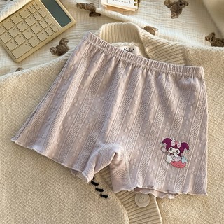 [QD02] Combo 4 Quần bảo hộ, quần chíp đùi cho bé gái dáng dài chất liệu cotton cao cấp mềm mại, thấm hút mồ hôi 11-40kg