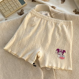 [QD02] Combo 4 Quần bảo hộ, quần chíp đùi cho bé gái dáng dài chất liệu cotton cao cấp mềm mại, thấm hút mồ hôi 11-40kg