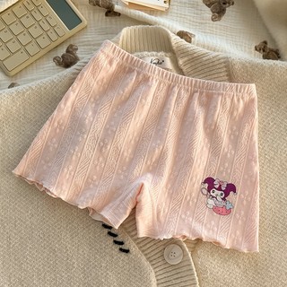 [QD02] Combo 4 Quần bảo hộ, quần chíp đùi cho bé gái dáng dài chất liệu cotton cao cấp mềm mại, thấm hút mồ hôi 11-40kg
