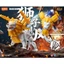 Mô Hình Hộp Mù Tranformers Defender Version 07 - DV07 - Power Of The Beast - Blokees - ET62