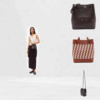 Túi PEDRO Loli Woven Bucket Bag - PW2-15210023 chính hãng đủ bill