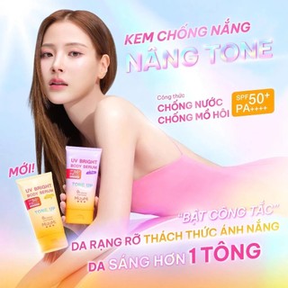 Kem Chống Nắng Body MizuMi UV Bright Body Serum Tone Up Beige/ Lilac KCN Body Nâng Tone MizuMi 120 ml - Skinora Beauty