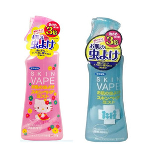 Xịt chống muỗi côn trùng cho bé Skin Nhật Bản 200ml giúp đuổi muỗi xua đuổi côn trùng