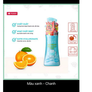 Xịt chống muỗi côn trùng cho bé Skin Nhật Bản 200ml giúp đuổi muỗi xua đuổi côn trùng