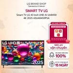 [Chỉ giao miền Nam/Bắc] 43UA8450PSA - Smart TV LG 43 Inch UHD AI UA8450 4K 2025 — ảnh 1