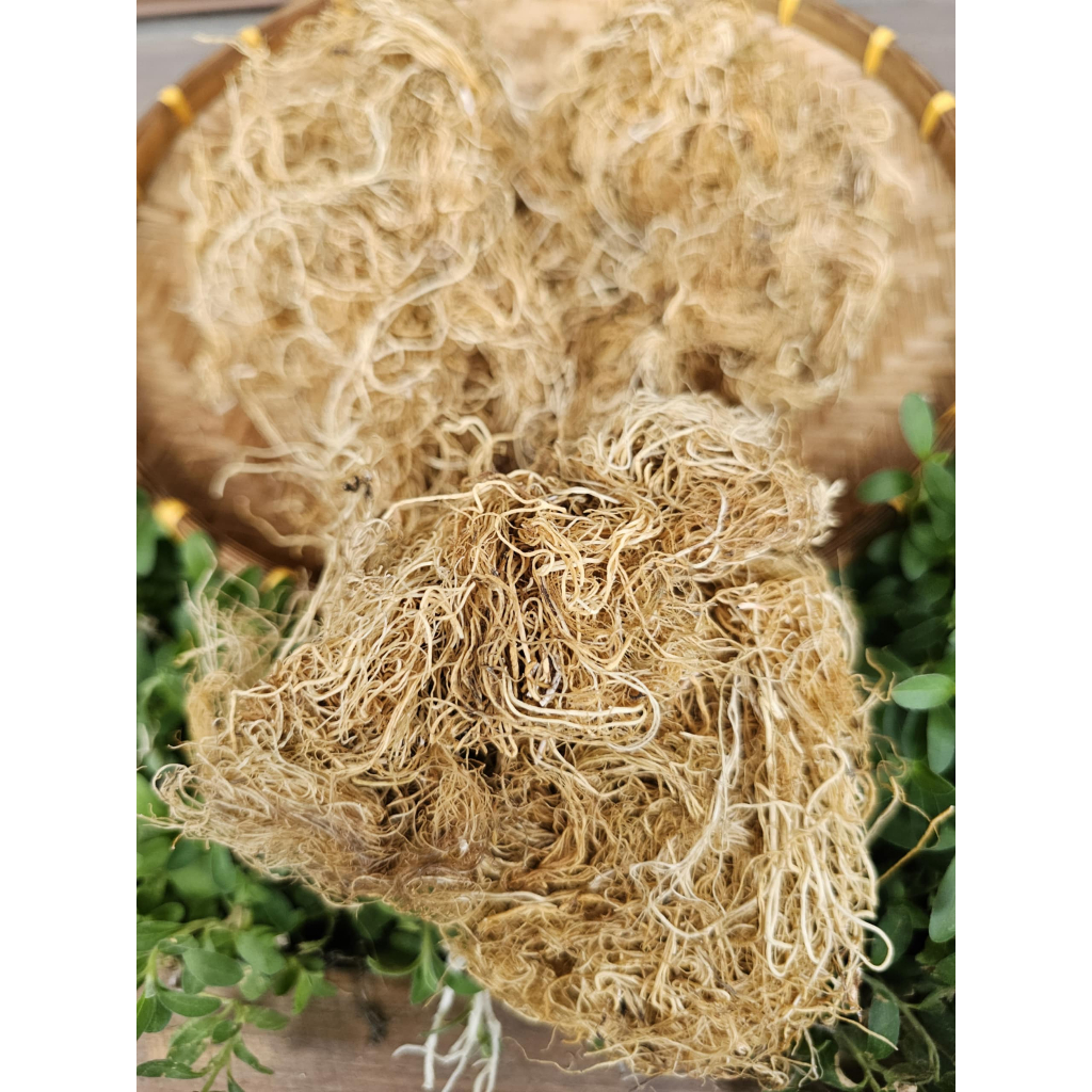 Rong Chỉ Vàng Khô nấu xu xoa , nấu chè , trộn gỏi đặc sản Lý Sơn 200gr/500gr/1kg