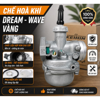 Chế hoà khí bình xăng con-dream indo (hộp vàng)