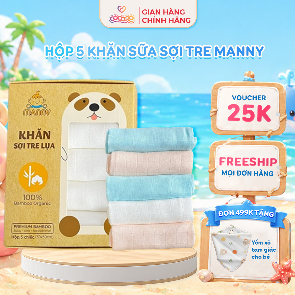 Hộp 5 Khăn Sữa Manny Sợi Tre Lụa 30x30CM - Mềm Mại, Thấm Hút Tốt Cho Bé Sơ Sinh - Cocoro Baby