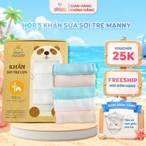 Hộp 5 Khăn Sữa Manny Sợi Tre Lụa 30x30CM - Mềm Mại, Thấm Hút Tốt Cho Bé Sơ Sinh - Cocoro Baby