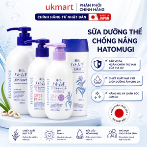 Sữa Dưỡng Thể Hatomugi Chống Nắng Hatomugi SPF31 PA+++ Dưỡng Ẩm Nâng Tông Ban Đêm 250g 400g