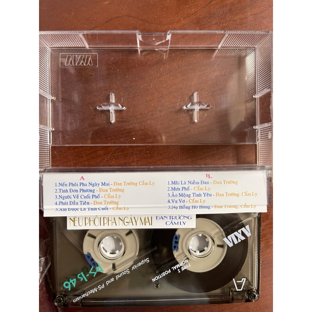 Băng Cassette Đan Trường, Cẩm Ly