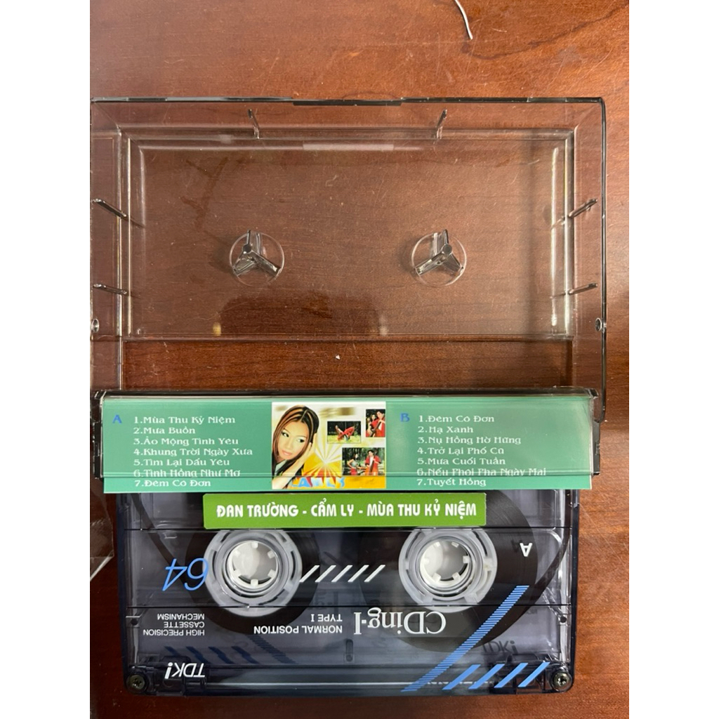 Băng Cassette Đan Trường, Cẩm Ly