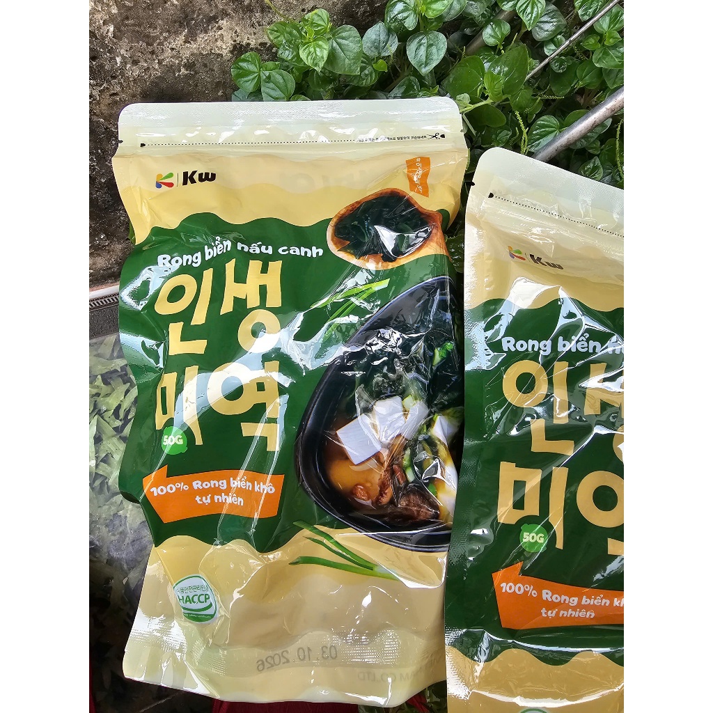Rong Biển Khô Nấu Canh Hàn Quốc – Gói 50g, Loại Tươi Sạch, Giàu Dinh Dưỡng