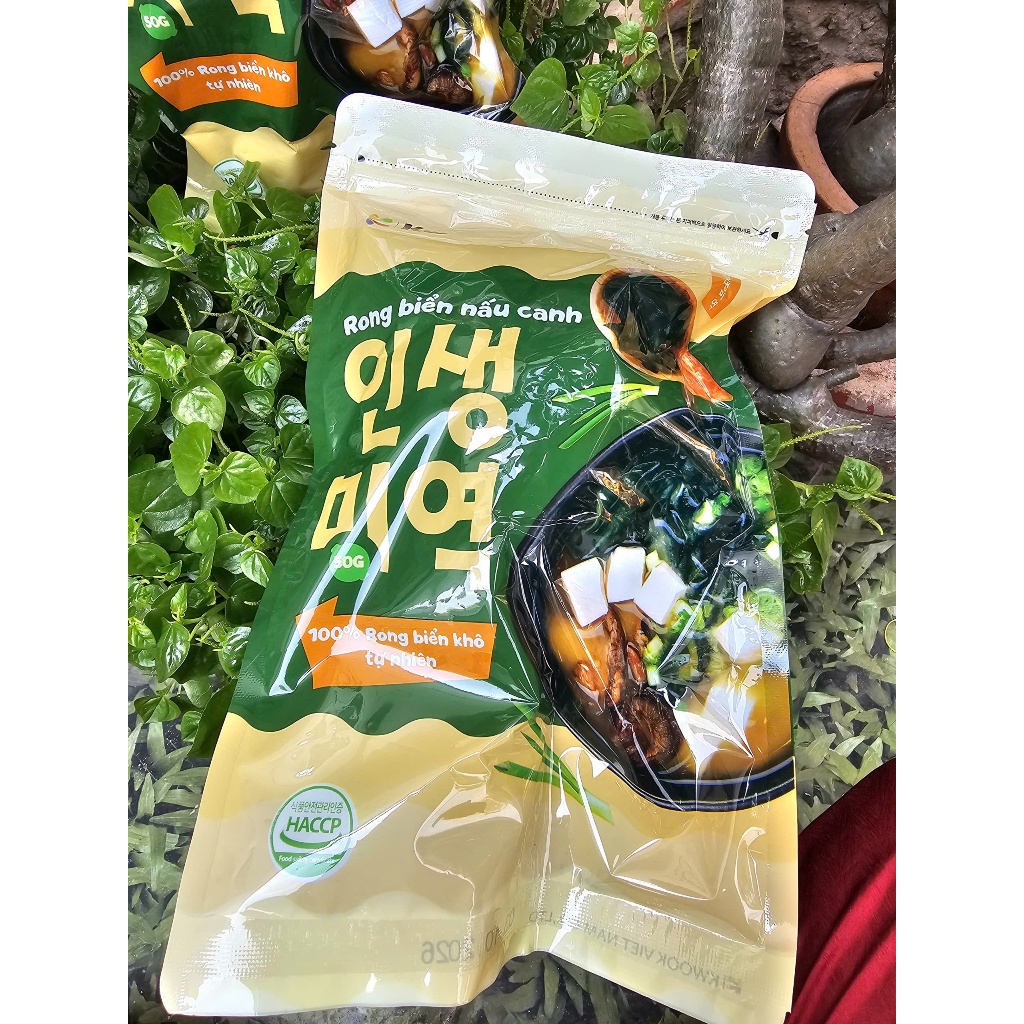 Rong Biển Khô Nấu Canh Hàn Quốc – Gói 50g, Loại Tươi Sạch, Giàu Dinh Dưỡng
