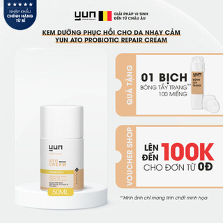 Kem dưỡng da YUN Probiotherapy ATO Probiotic Repair Cream 50ml